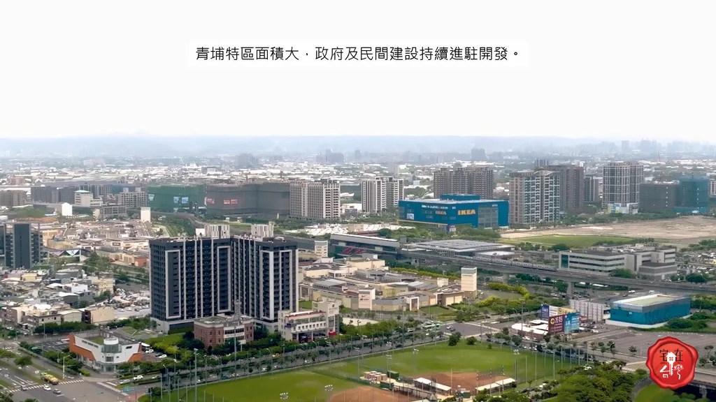 宅在台灣_青埔重劃區_ (4)