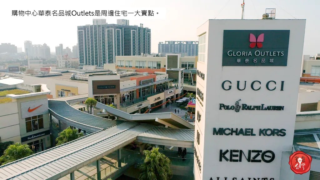 宅在台灣_青埔重劃區_ (3)