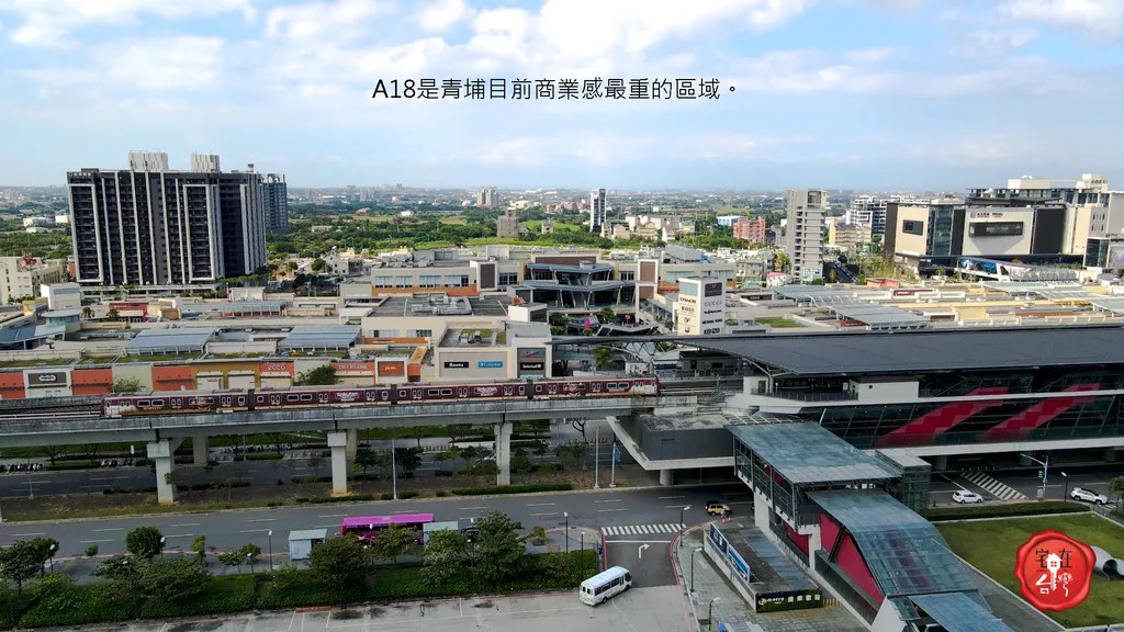 宅在台灣_青埔重劃區_ (9)