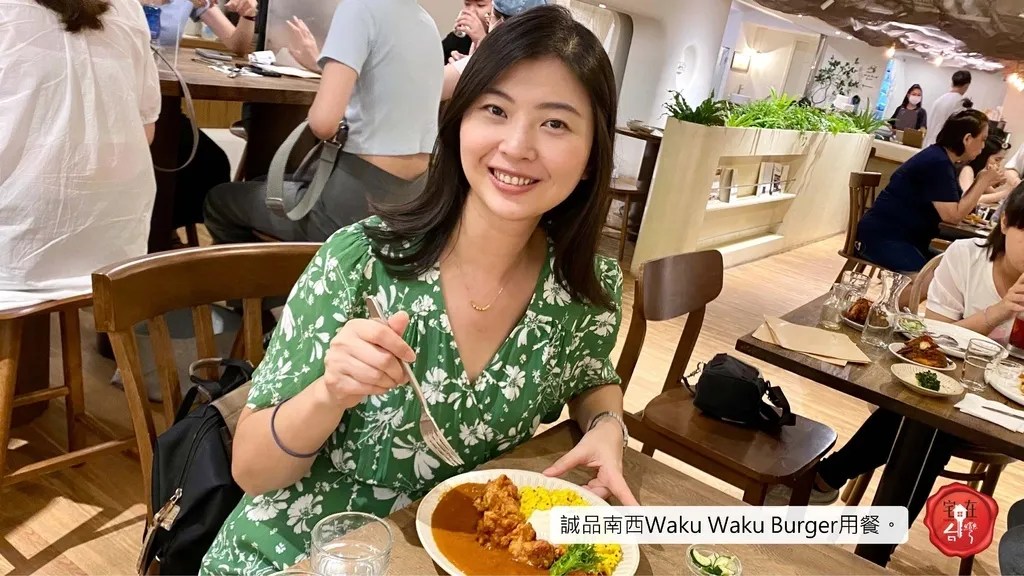 【台北中山預售】世心玉靜巷住宅 高樓層露台戶稀缺難得