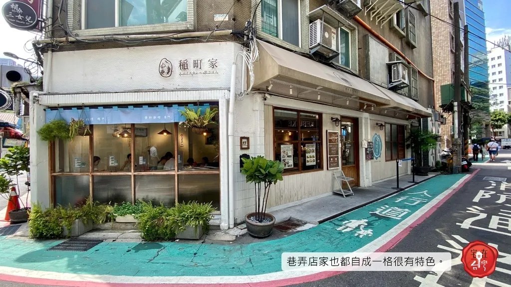 宅在台灣_台北世心玉_ (5).jpg