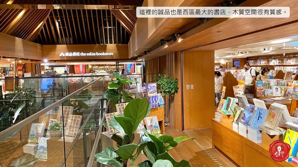 宅在台灣_台北世心玉_ (6).jpg