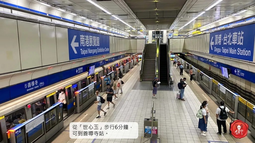 宅在台灣_台北世心玉_ (18).jpg