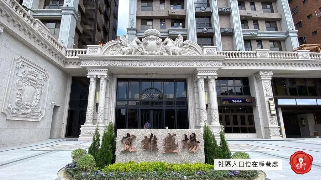 【桃園市區預售】宜雄盛場靜巷耐震宅 蓋得比當初說得更好