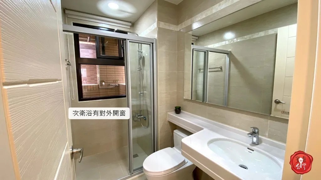 宅在台灣_宜雄盛場_ (9).jpg