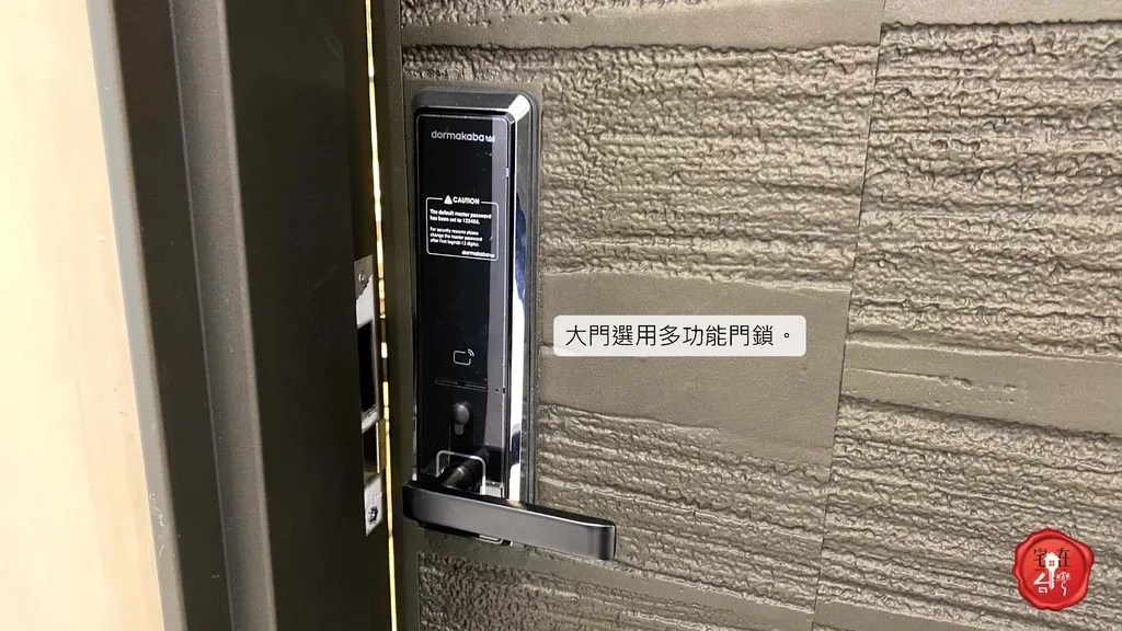 宅在台灣_星野之森_ (4).jpg