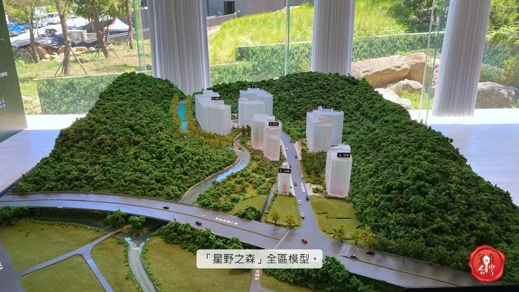 宅在台灣_星野之森_ (10).jpg