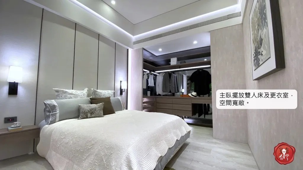 宅在台灣_星野之森_ (16).jpg