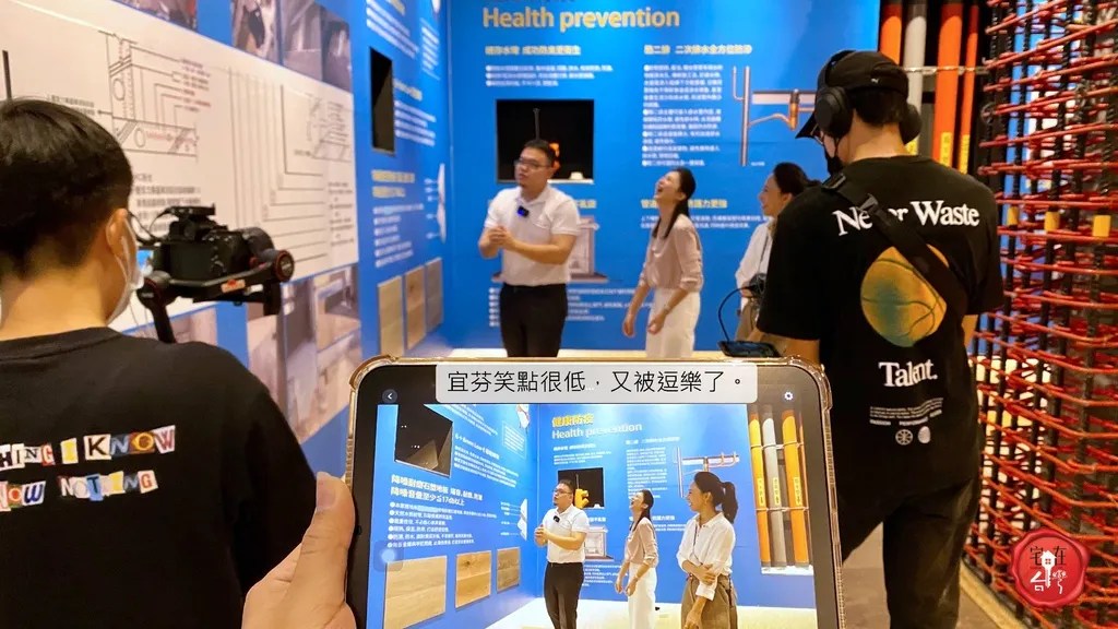 宅在台灣_宜雄湛 (4).jpg