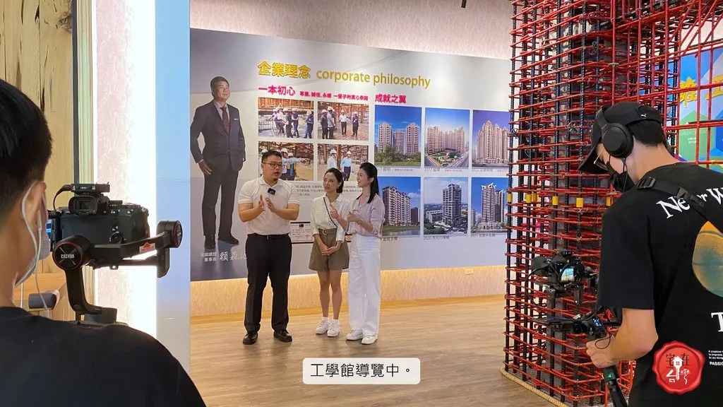 宅在台灣_宜雄湛 (3).jpg