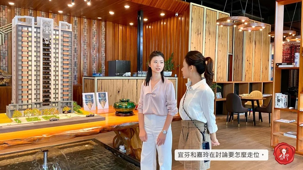 宅在台灣_宜雄湛 (1).jpg