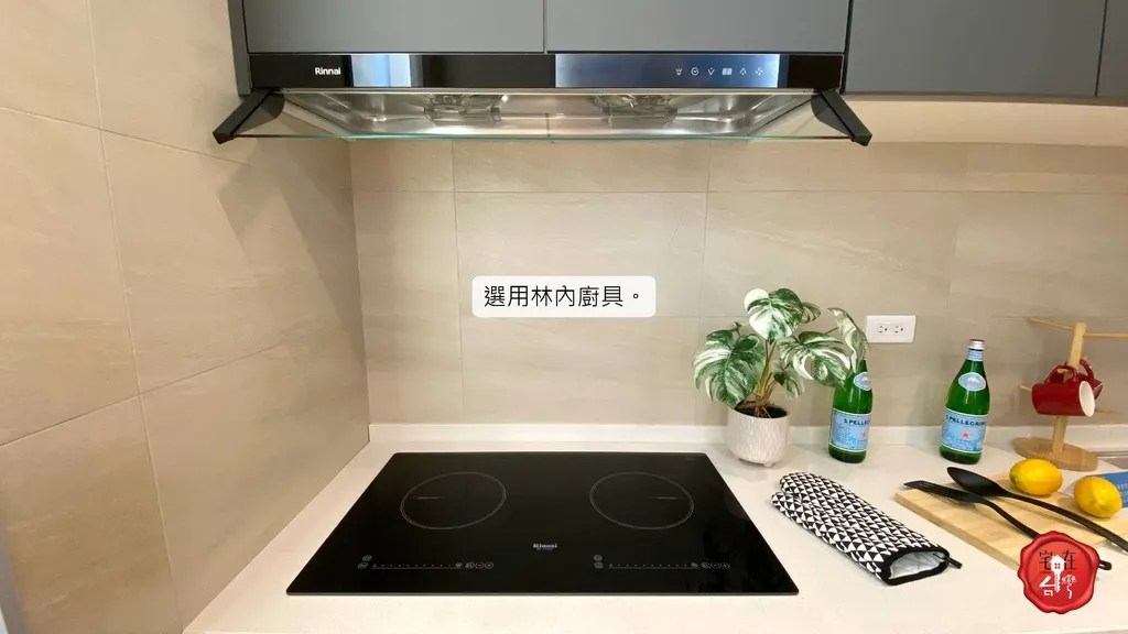 宅在台灣_宜雄湛 (17).jpg