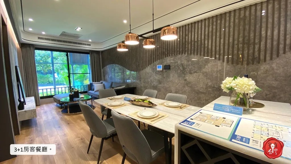 宅在台灣_宜雄湛 (22).jpg