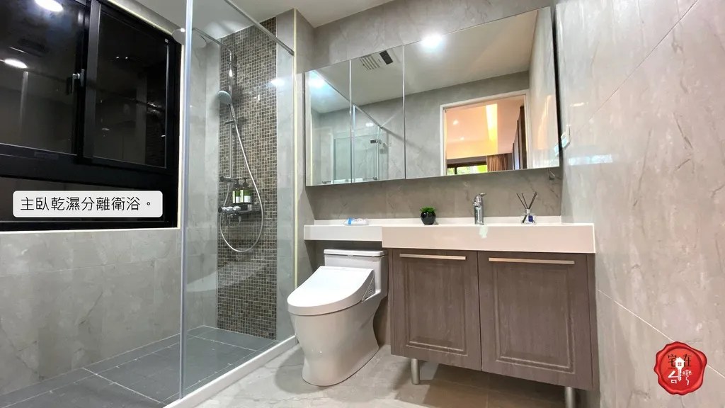 宅在台灣_宜雄湛 (26).jpg