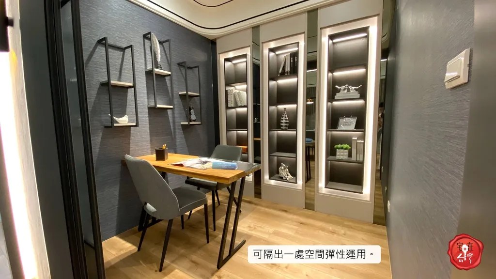 宅在台灣_宜雄湛 (23).jpg