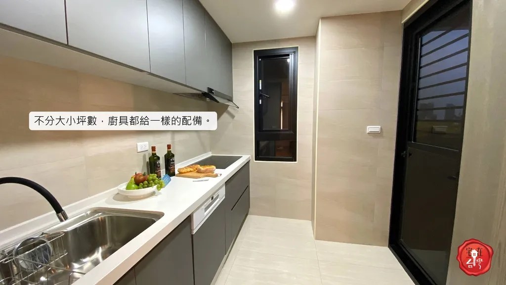 宅在台灣_宜雄湛 (25).jpg