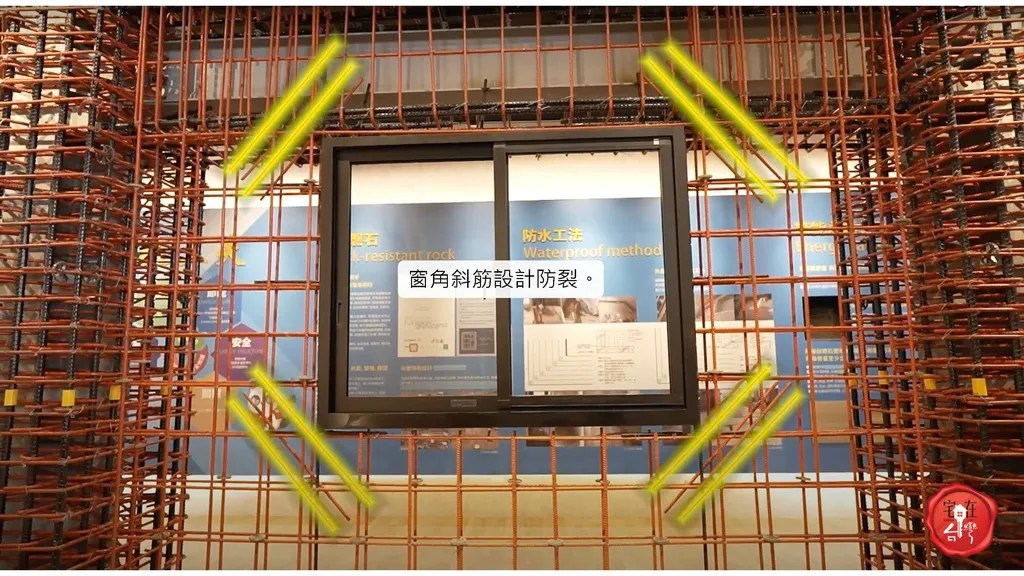 宅在台灣_宜雄湛 (30).jpg