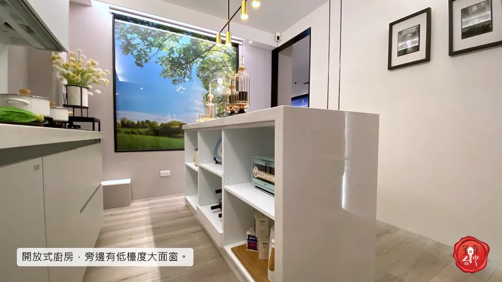 宅在台灣_易德聚 (3).png