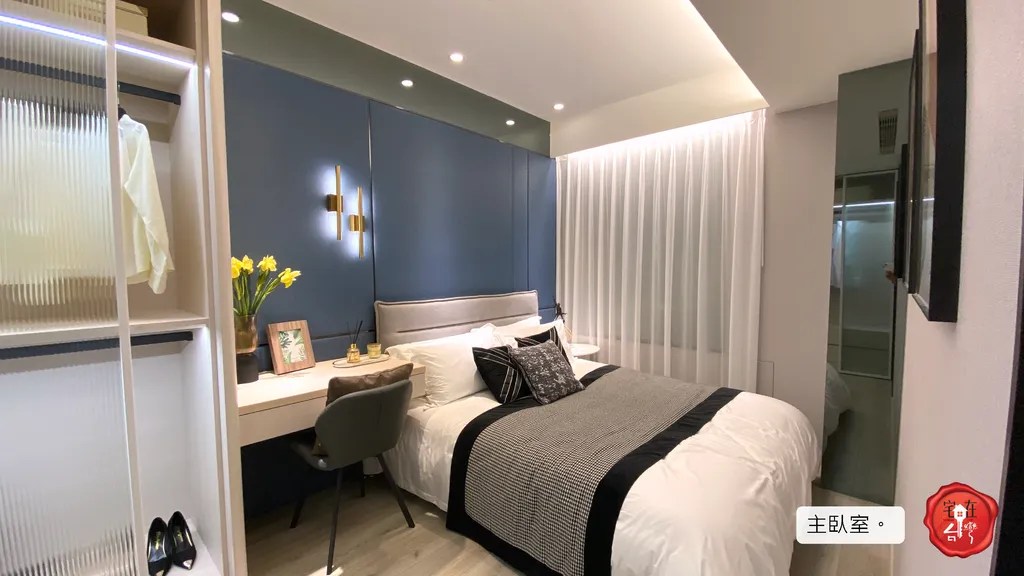 宅在台灣_易德聚 (1).png