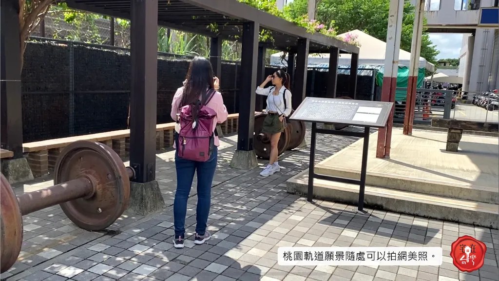 宅在台灣_易德聚 (15).png