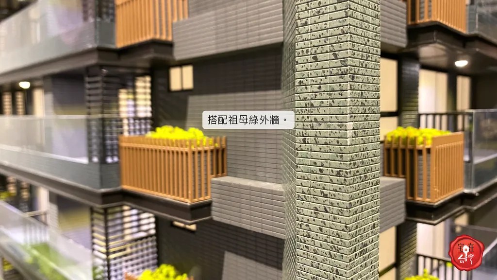 宅在台灣_易德聚 (11).png