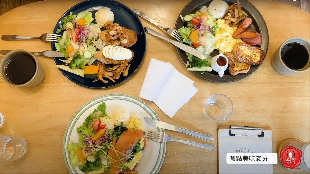 宅在台灣_易德聚 (23).png