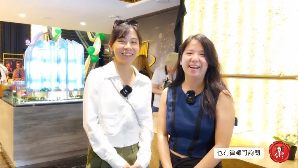 宅在台灣_盛泰國際馬六甲一帆風順The Sail Melaka (5)