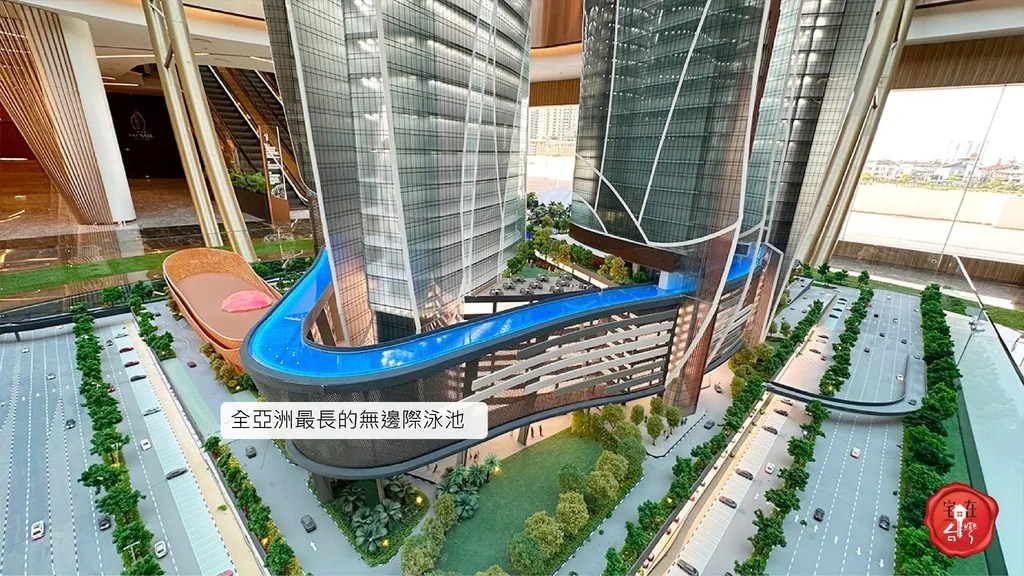 宅在台灣_盛泰國際馬六甲一帆風順The Sail Melaka (14)