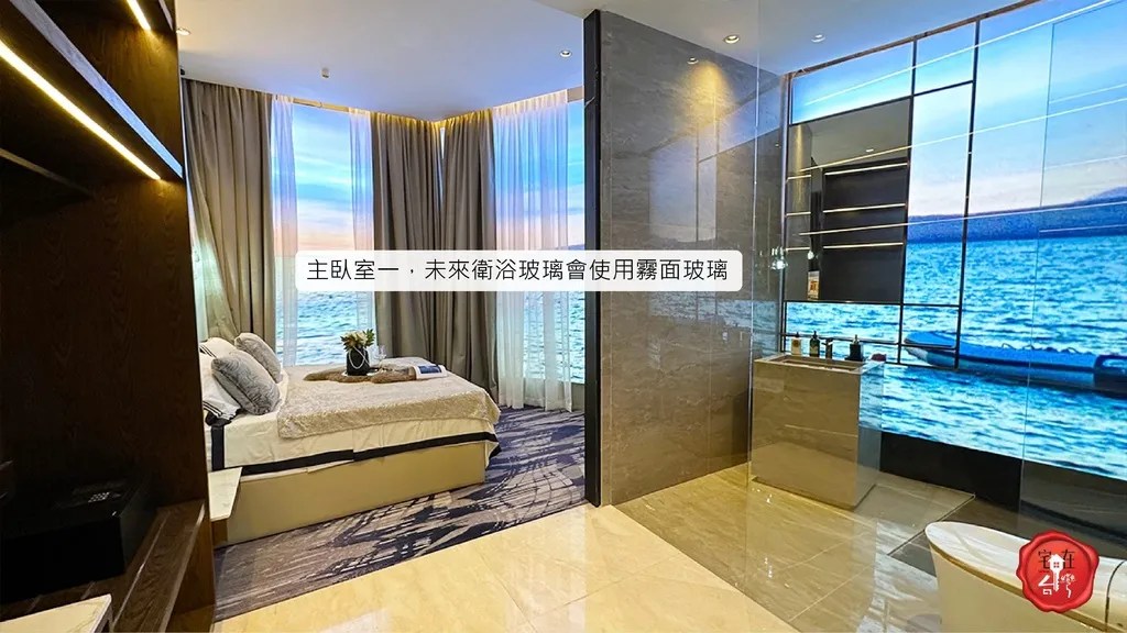 宅在台灣_盛泰國際馬六甲一帆風順The Sail Melaka (25)