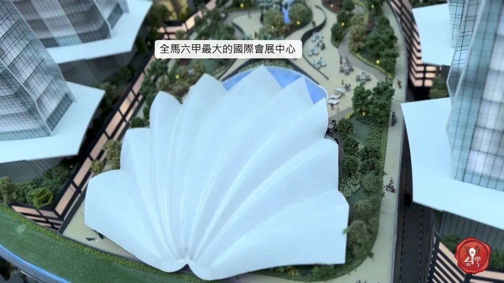 宅在台灣_盛泰國際馬六甲一帆風順The Sail Melaka_(35)