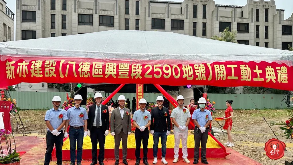 【房市動態2023/5】新亦建設八德擴大重劃區、富堡菁英滙、統創翼