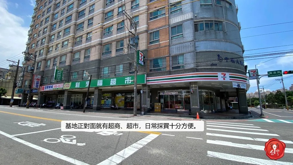 宅在台灣_桃園中壢樂one_ (7) (1).jpg