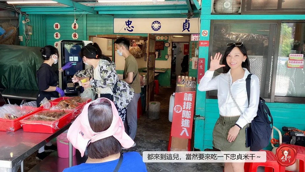 宅在台灣_桃園中壢樂one_ (15).jpg