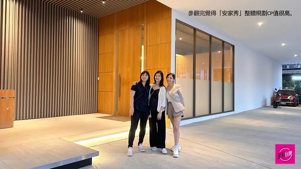 宅在台灣_萬華安家秀_ (26).jpg