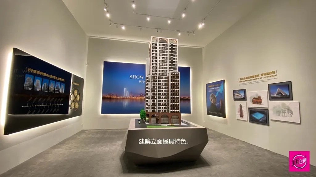 宅在台灣_萬華安家秀_ (14).jpg