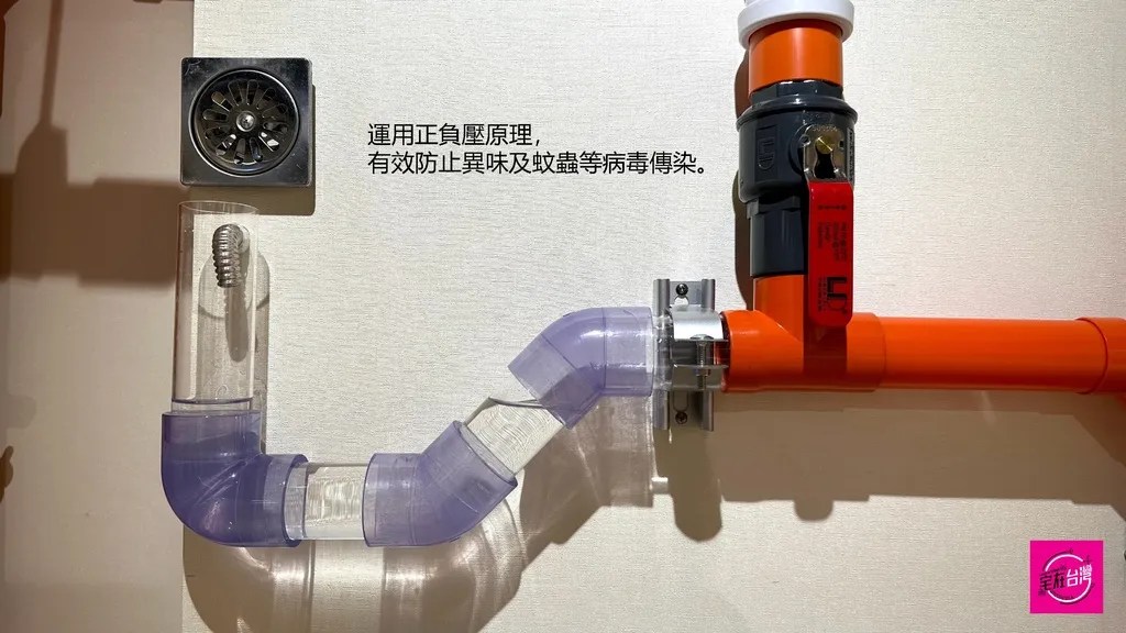 宅在台灣_板橋尚新板_ (6).jpg