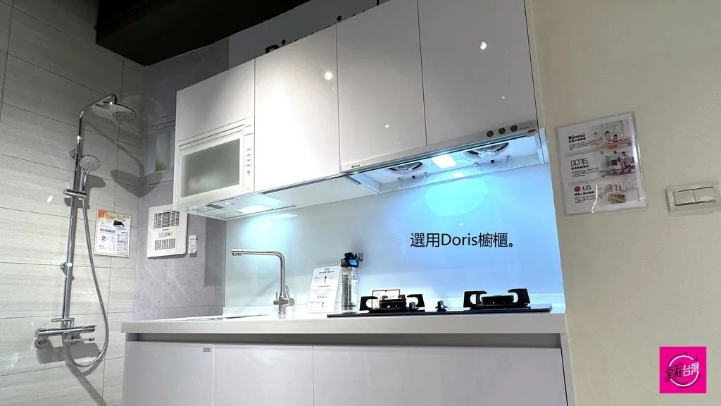 宅在台灣_板橋尚新板_ (7).jpg