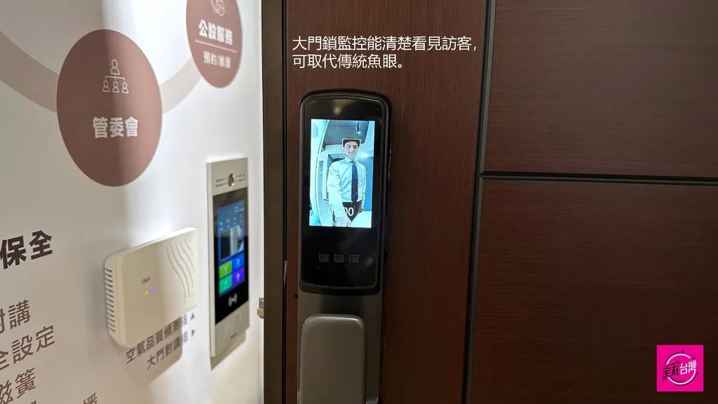 宅在台灣_板橋尚新板_ (9)