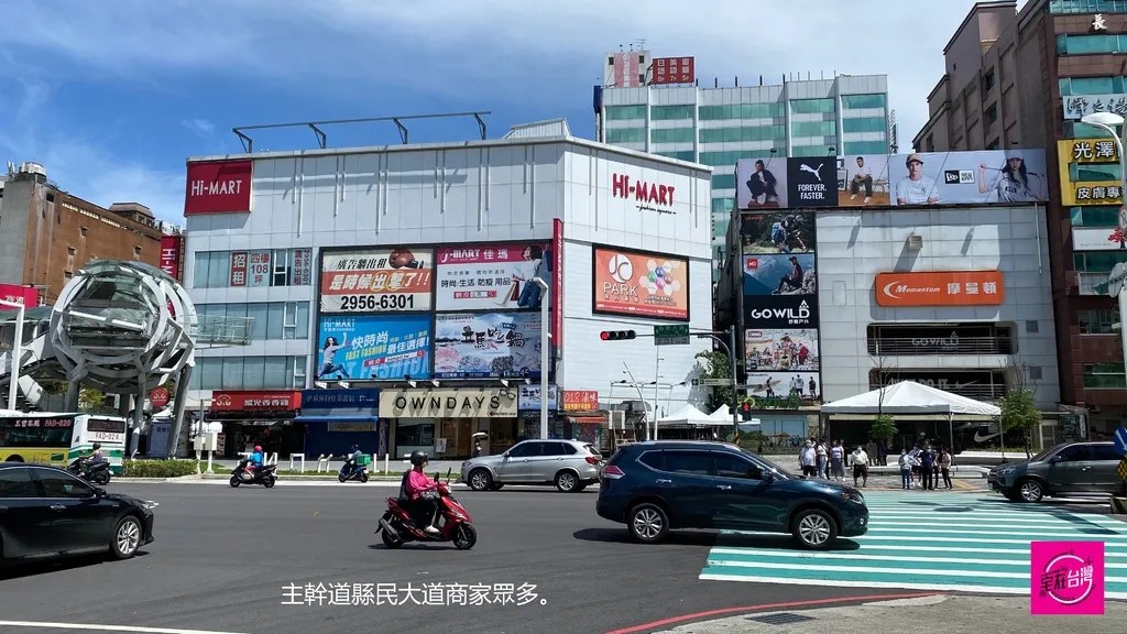 宅在台灣_板橋尚新板_ (20).jpg