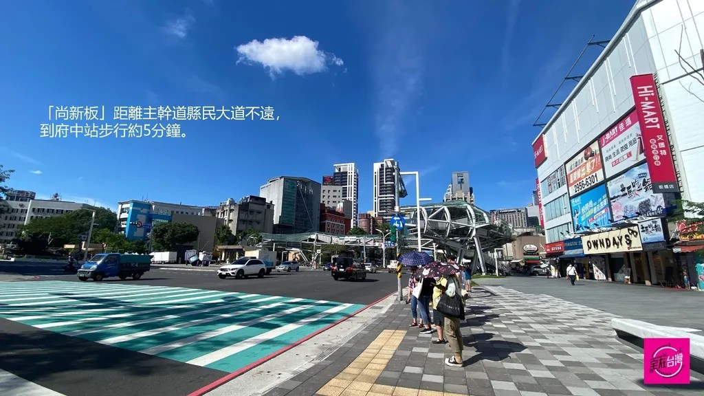 宅在台灣_板橋尚新板_ (26)