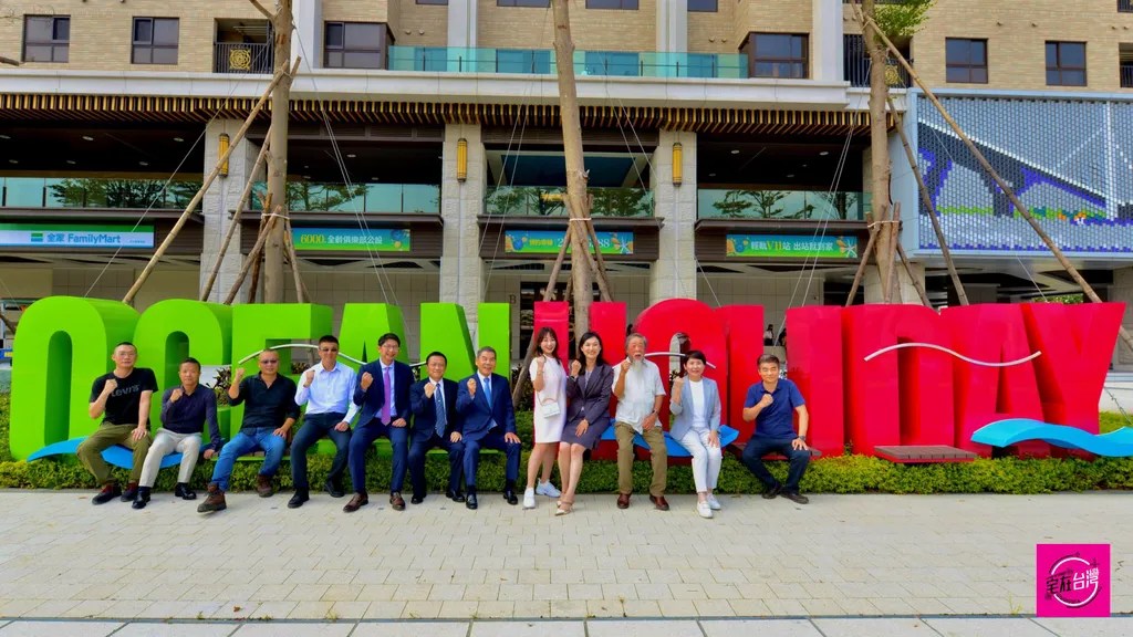 「名軒海樂地」全新地標盛大落成 用藝術接軌世界 讓世界看見淡海