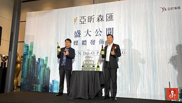 「亞昕森匯」屢獲好評 再推30層擎天地標案