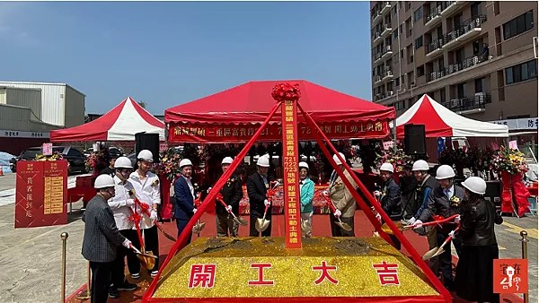 【房市動態2024/04】鼎藏豐碩、立軒天邸、氧之森