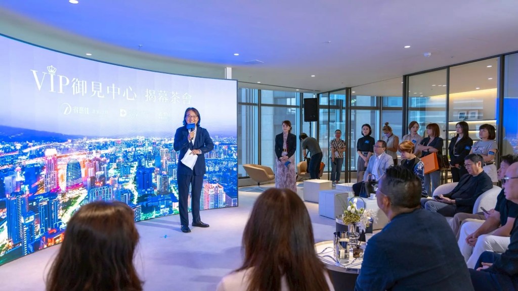 【房市動態2025/06】德意佳VIP御見中心、AI理家