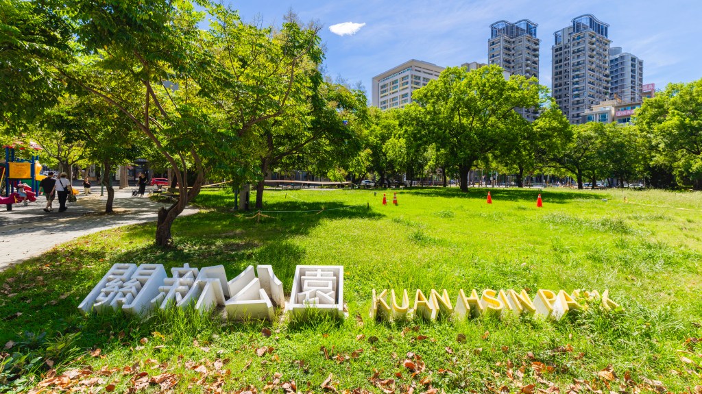 【房市動態】關埔站穩8字頭？朋友問我還能不能買，為什麼價格持續上升…